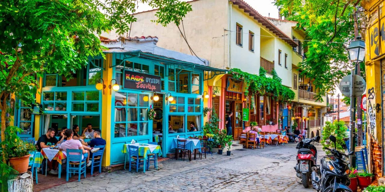 Παγκοσμίου ενδιαφέροντος γαστρονομικός προορισμός η Θεσσαλονίκη