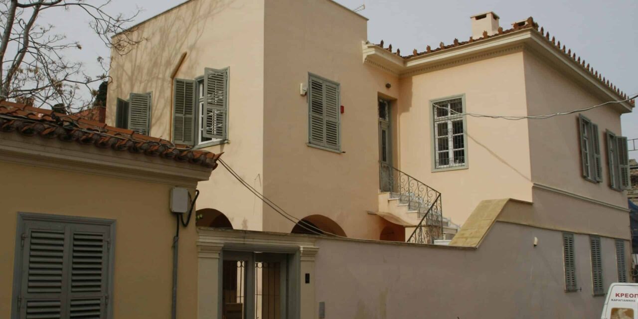 Ο Οδυσσέας Ελύτης θα μας “υποδέχεται” στο Μουσείο του, στην Πλάκα