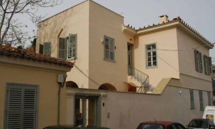 Ο Οδυσσέας Ελύτης θα μας “υποδέχεται” στο Μουσείο του, στην Πλάκα