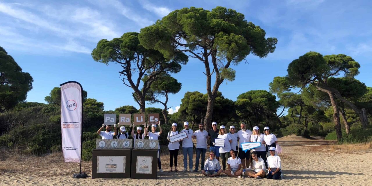 Με πυξίδα τη βιώσιμη ανάπτυξη η ΔΕΗ επενδύει σε ένα πράσινο, καλύτερο μέλλον