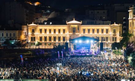 Δήμος Αθηναίων: Περισσότερα από 175.000 άτομα συμμετείχαν στο 2ο Athens City Festival