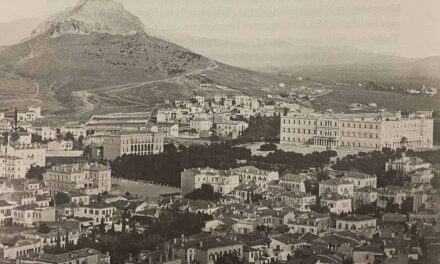 Ξεναγήσεις στην παλαιά Αθήνα της Μπελ Επόκ