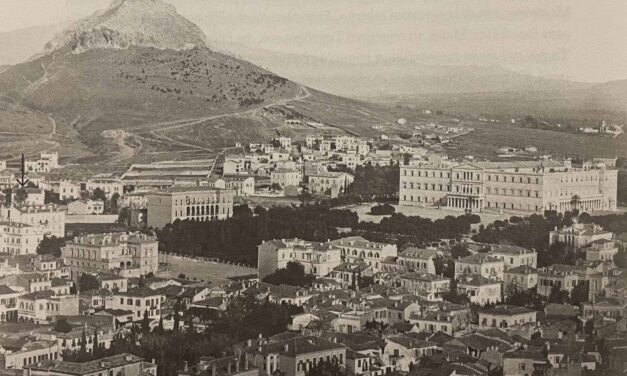 Ξεναγήσεις στην παλαιά Αθήνα της Μπελ Επόκ