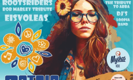 Matala Beach Festival 2023: Μουσικό φεστιβάλ με μνήμες από τα “παιδιά των λουλουδιών”