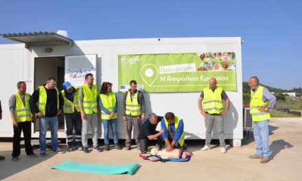 Η Ολυμπία Οδός συμμετέχει στην Εβδομάδα Ασφάλειας των Παραχωρήσεων VINCI