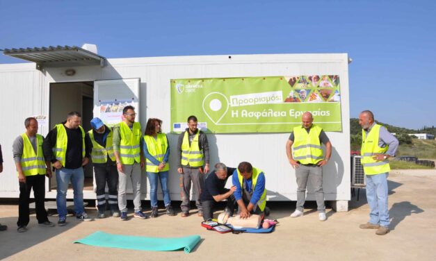 Η Ολυμπία Οδός συμμετέχει στην Εβδομάδα Ασφάλειας των Παραχωρήσεων VINCI