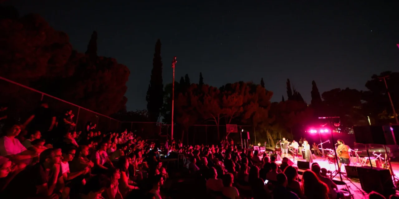 Όλη η Αθήνα μία Σκηνή 2023: Οι εκδηλώσεις της επόμενης εβδομάδας