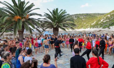 8ο Φεστιβάλ Παραδοσιακών Χορών «Διαμαντής Παλαιολόγος»: Ένα τριήμερο γεμάτο χορό στη Σκόπελο
