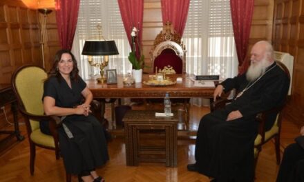 Προσκυνηματικός τουρισμός: Συνάντηση Κεφαλογιάννη – Ιερώνυμου για ένα νέο σχέδιο προβολής