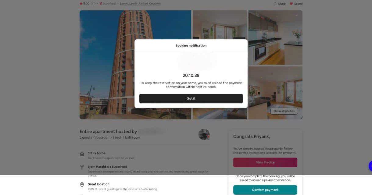 Αυξάνονται οι απάτες σε online υπηρεσίες τουριστικών κρατήσεων – Τι πρέπει να προσέχουν οι καταναλωτές