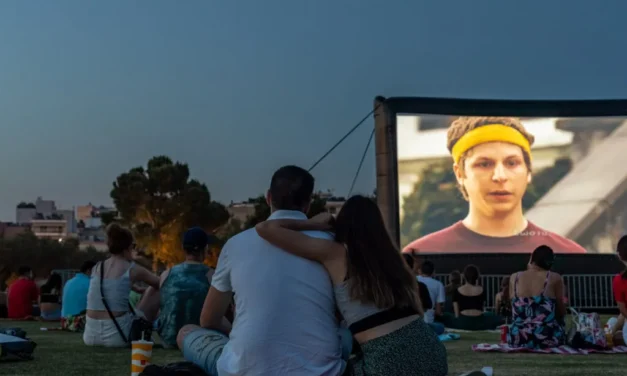 Full Moon Sleepover: Το ΚΠΙΣΝ υποδέχεται την πανσέληνο του Αυγούστου