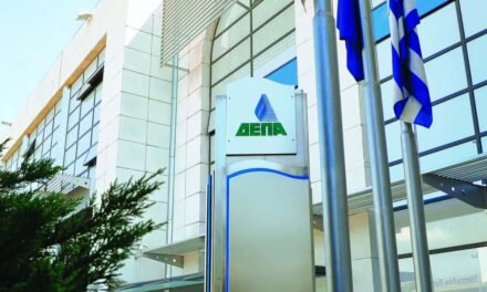 ΔΕΠΑ ΕΜΠΟΡΙΑΣ: Είμαστε πίσω από όλα όσα πάνε την ενέργεια μπροστά