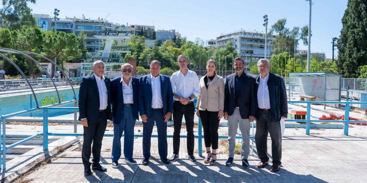 Στον Δήμο Αθηναίων παραχωρείται για 25 χρόνια το Ολυμπιακό Κολυμβητήριο του Ζαππείου