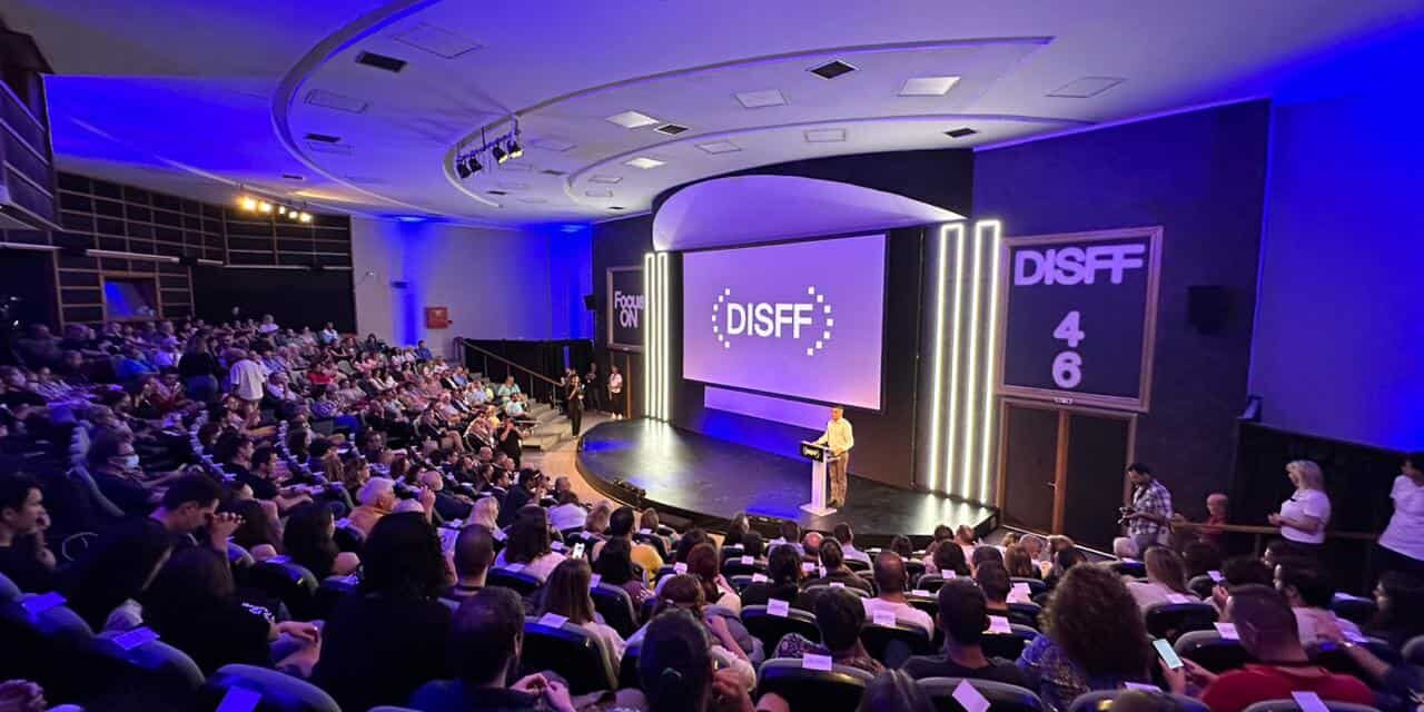 Ο Υφ. Πολιτισμού στη Δράμα για την έναρξη του 46ου Διεθνούς Φεστιβάλ Ταινιών Μικρού Μήκους