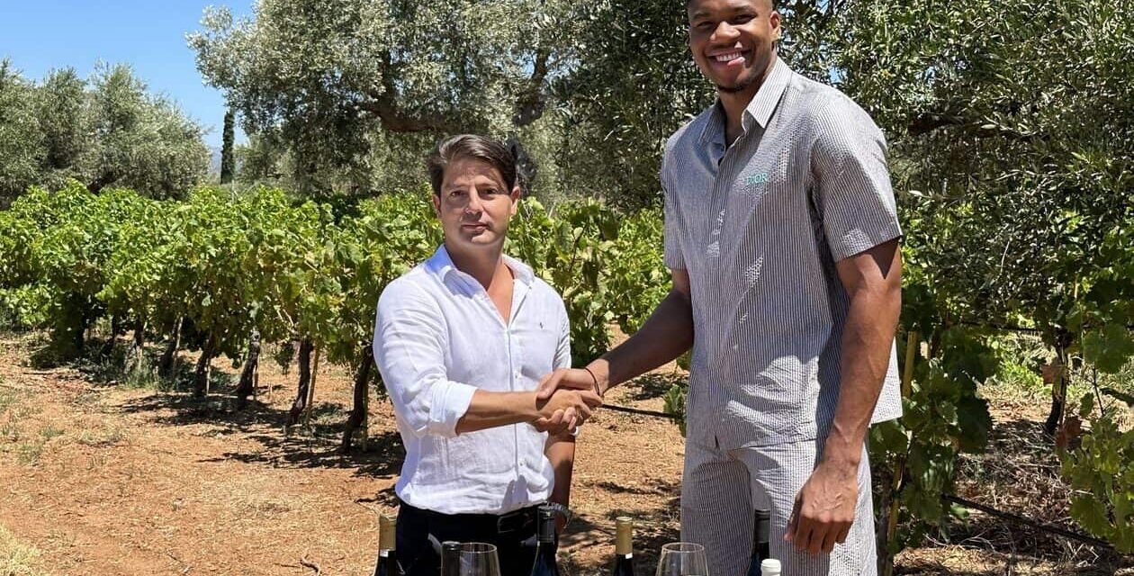 Τα αδέλφια Αντετοκούνμπο επενδύουν στα Ελληνικά Οινοποιεία