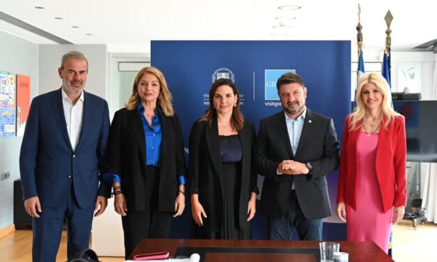 Θεσμοθετείται το Περιφερειακό Συμβούλιο Τουρισμού – Συνάντηση της ηγεσίας του τουρισμού με τον κ.Χαρδαλιά