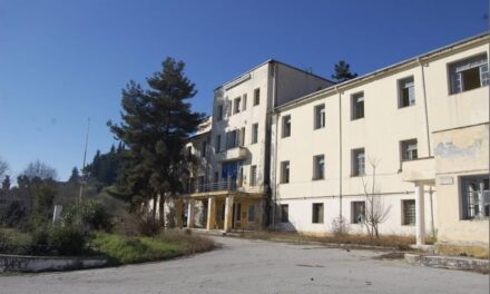 Προχωρούν οι διαδικασίες για την ίδρυση του Διαχρονικού Μουσείου Τρικάλων στη Θεσσαλία