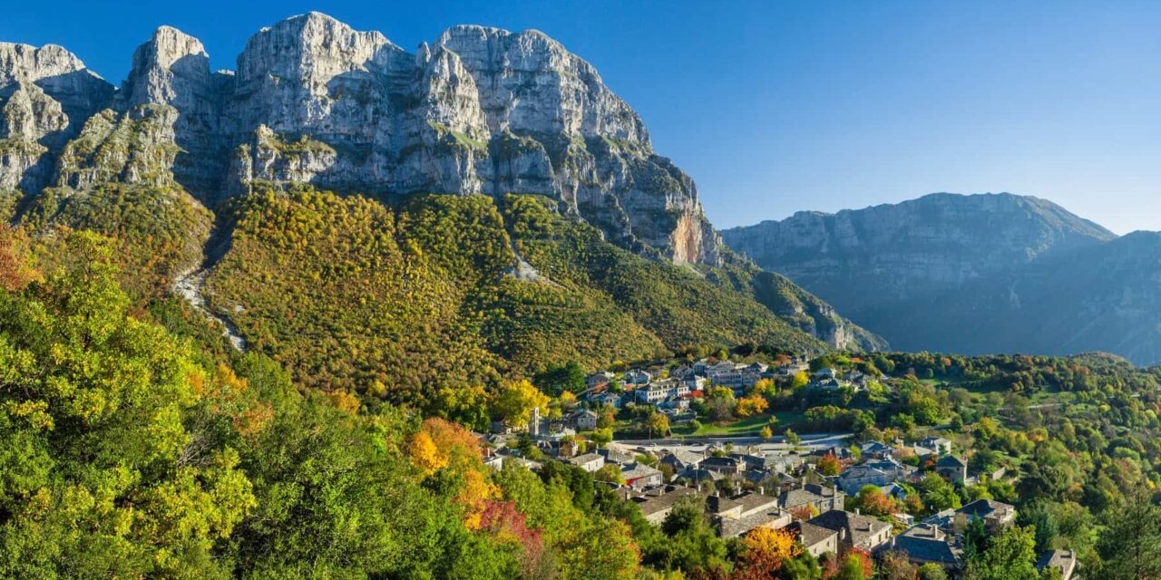 Ζαγόρι: Στη λίστα με τα πολιτιστικά τοπία της UNESCO