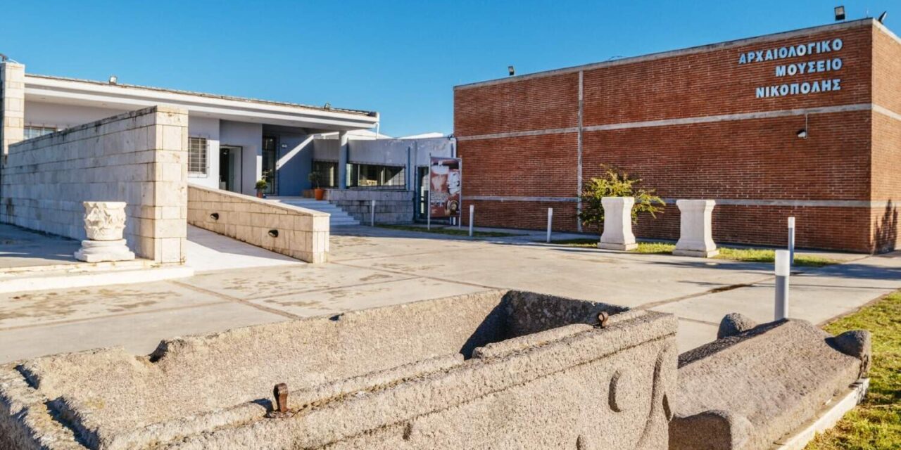 ΥΠΠΟ: Αναγνώριση και πιστοποίηση: «Τα Μουσεία πρέπει να εμπνέουν»