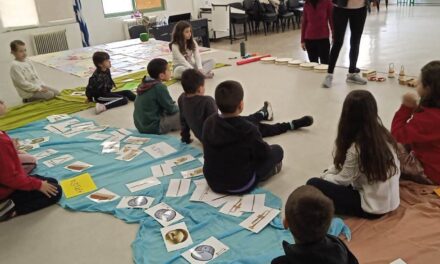 Δημιουργικά Σαββατοκύριακα για παιδιά 6 έως 12 ετών στα Κέντρα Δημιουργικής Μάθησης του Δήμου Αθηναίων