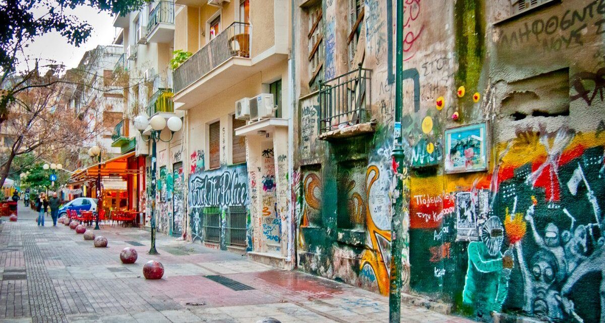 Αυτή η γειτονιά της Αθήνας είναι στη λίστα με τις 40 καλύτερες του κόσμου