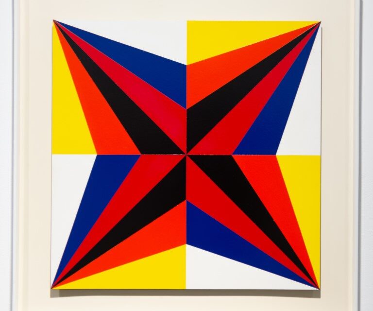 «ΝΑΣΟΣ ΔΑΦΝΗΣ, CITY WALLS: Από τη Νέα Υόρκη στην Αθήνα 1969-2023» στο Κέντρο Τεχνών στο Πάρκο Ελευθερίας