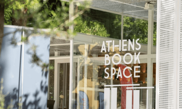 Πάρκο Ελευθερίας: Οι δωρεάν δράσεις που έρχονται στο Athens Book Space του Δήμου Αθηναίων