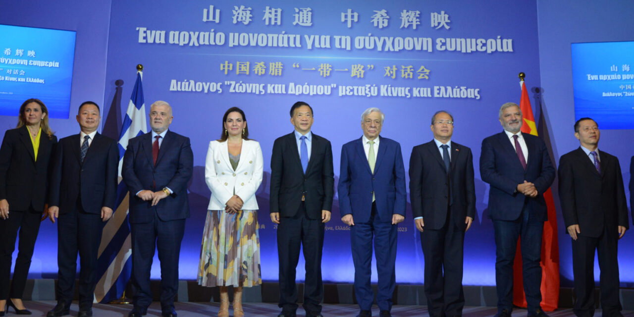 Η Υπ. Τουρισμού στην εκδήλωση της Πρεσβείας της Λαϊκής Δημοκρατίας της Κίνας