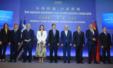 Η Υπ. Τουρισμού στην εκδήλωση της Πρεσβείας της Λαϊκής Δημοκρατίας της Κίνας