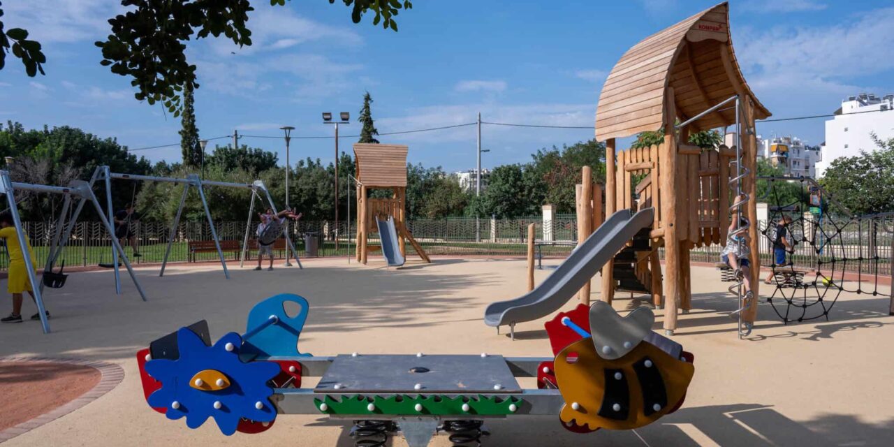 Ο Δήμος Αθηναίων αναμόρφωσε πλήρως την παιδική χαρά της Ακαδημίας Πλάτωνος