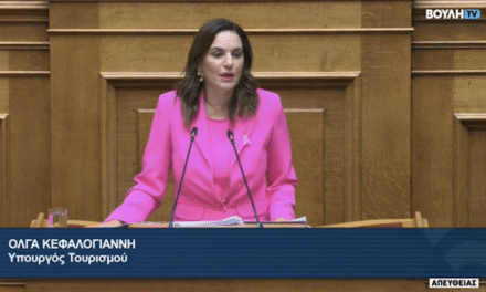 Υπερψηφίστηκε το νομοσχέδιο του Υπ. Τουρισμού για την Ενίσχυση της Βιώσιμης Τουριστικής Ανάπτυξης