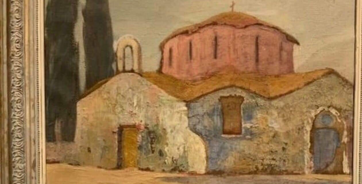 Εγκαίνια της έκθεσης του Μιχάλη Οικονόμου, στην Πινακοθήκη Αβέρωφ από την Υπ. Πολιτισμού Λίνα Μενδώνη