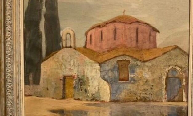 Εγκαίνια της έκθεσης του Μιχάλη Οικονόμου, στην Πινακοθήκη Αβέρωφ από την Υπ. Πολιτισμού Λίνα Μενδώνη