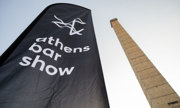 Νοέμβριος γεμάτος δράσεις στην Τεχνόπολη του Δήμου Αθηναίων