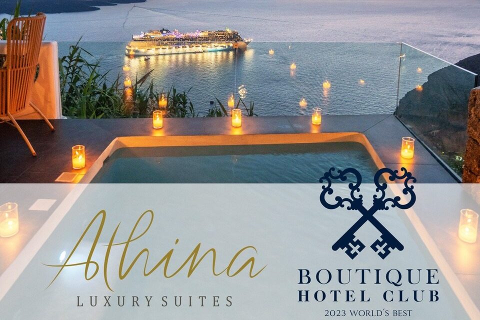 Παγκόσμιες διακρίσεις φέρνουν το Athina Luxury Suites και πάλι στην κορυφή