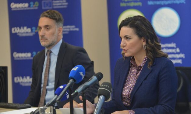 Παρουσιάστηκε το σχέδιο δράσης για την ανάπτυξη του ελληνικού Τουρισμού