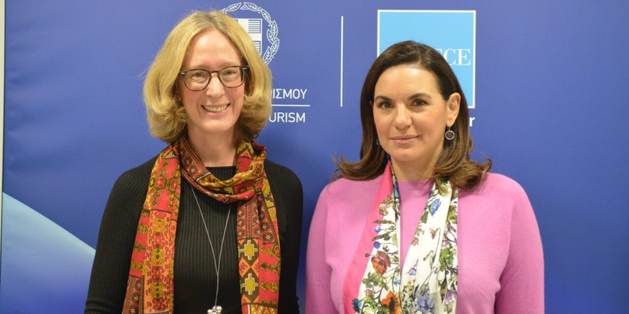 Συνάντηση Κεφαλογιάννη με την Πρέσβη της Αυστρίας