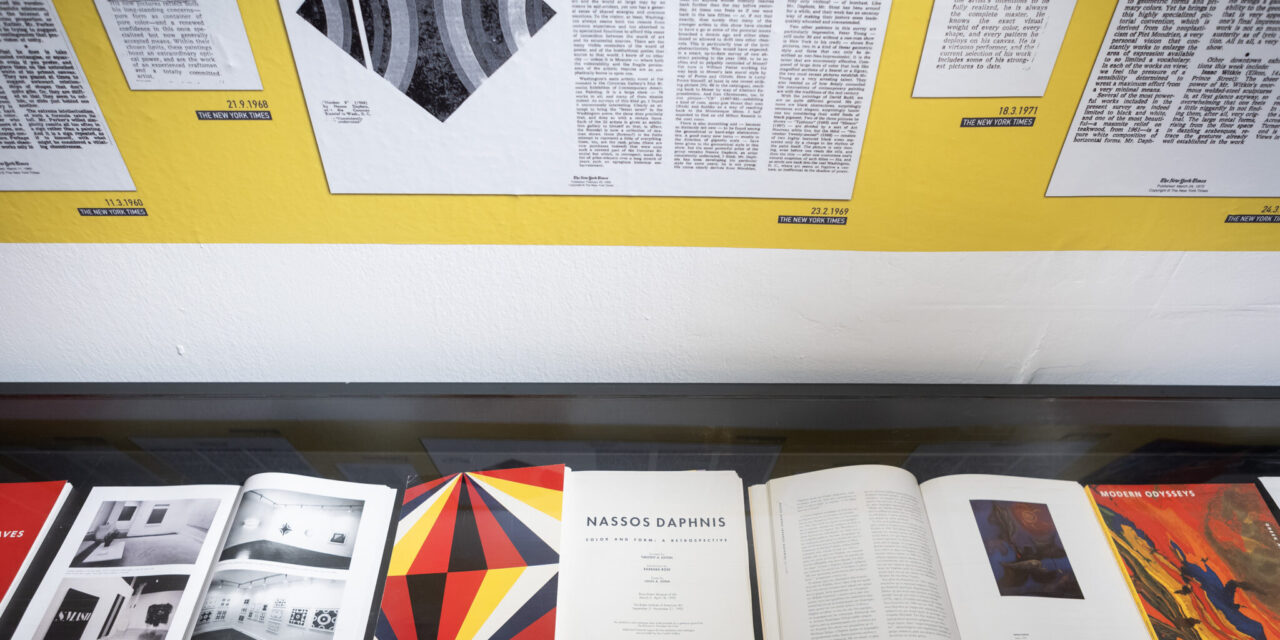 «Χρώματα, σχήματα και υφές»: Μουσειοπαιδαγωγική δράση από τον Δήμο Αθηναίων