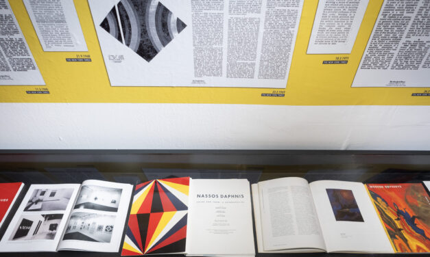 «Χρώματα, σχήματα και υφές»: Μουσειοπαιδαγωγική δράση από τον Δήμο Αθηναίων