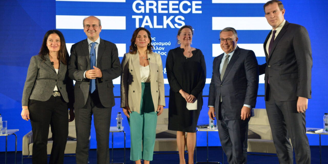 Κεφαλογιάννη: Κινούμαστε σε έναν καινούργιο κύκλο ανάπτυξης του ελληνικού τουρισμού