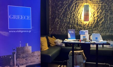 EOT Κάτω Χωρών: Η Ελλάδα τιμώμενη χώρα στο Β2Β roadshow «Around the World»