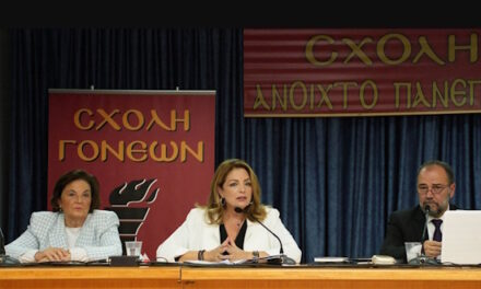 Γκερέκου: Πρόταση για διεθνές συνέδριο προβολής του Ολύμπου ως αειφόρου προορισμού