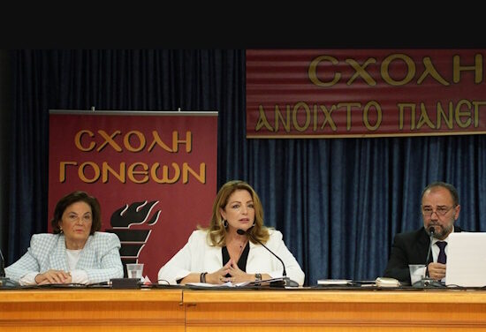 Γκερέκου: Πρόταση για διεθνές συνέδριο προβολής του Ολύμπου ως αειφόρου προορισμού