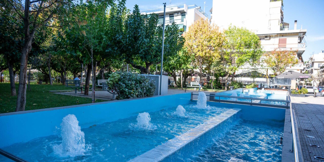 Έξι αναβαθμισμένα σιντριβάνια στις γειτονιές της Αθήνας