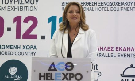 Γκερέκου: Η Ελλάδα μπορεί να αναδειχθεί σε κορυφαίο αειφόρο προορισμό