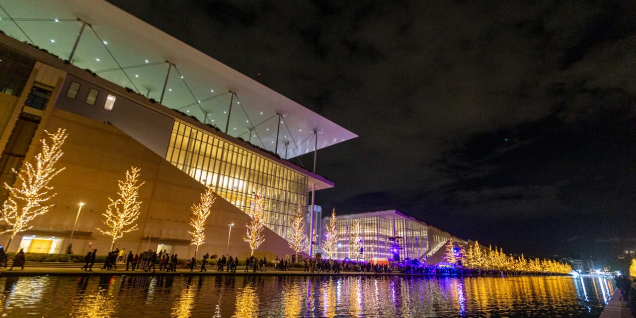 ΚΠΙΣΝ: Χριστουγεννιάτικες Ιστορίες στον Φάρο