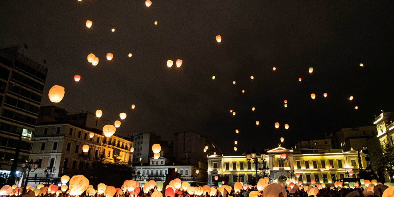 Η «Νύχτα των Ευχών» από την Πλατεία Κοτζιά θα φωτίσει και φέτος, Παραμονή των Χριστουγέννων, όλη την Αθήνα