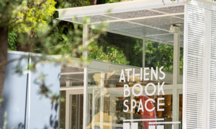 Οι δωρεάν δράσεις που έρχονται τον Δεκέμβριο στο Athens Book Space του Δήμου Αθηναίων