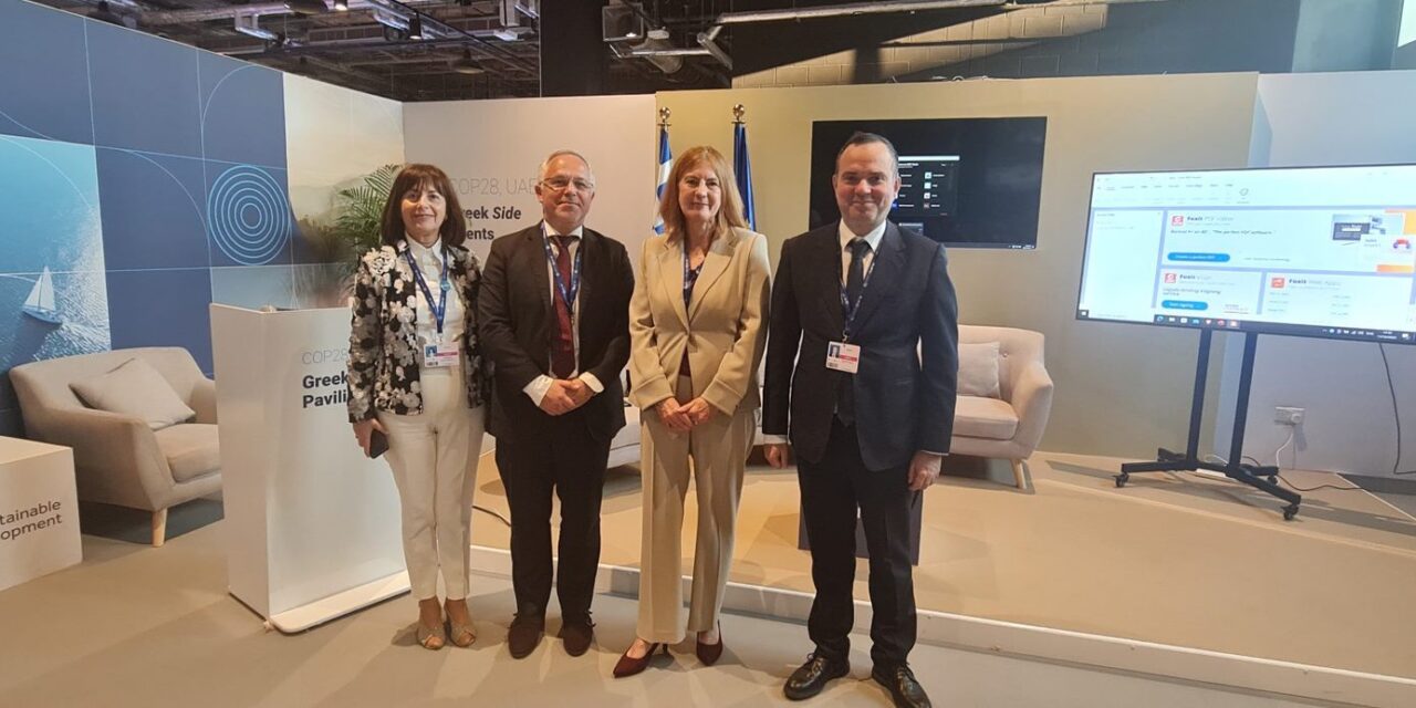 Το Υπουργείο Τουρισμού στην Διάσκεψη των Ηνωμένων Εθνών για την Κλιματική Αλλαγή