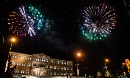 Χριστούγεννα στην Αθήνα! Αναλυτικά το εορταστικό πρόγραμμα